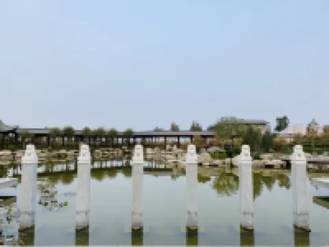 Hotan Guesthouse Hotels in Hotan City