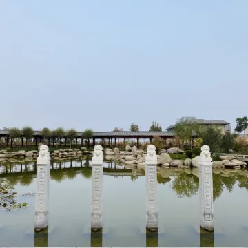 Hotan Guesthouse