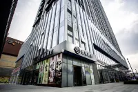 Pinjia Hotel (Taiyuan Vientiane City Jinyang Lake International Convention and Exhibition Center) Hotels in Wanbailin District