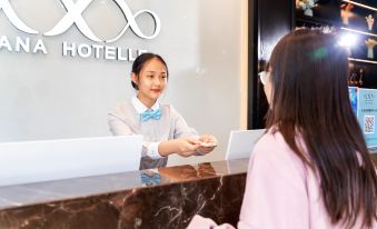 Xana Hotelle Hotel (Nanchang Aixi Lake Normal University)