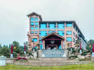 Wilson Culture Hotel