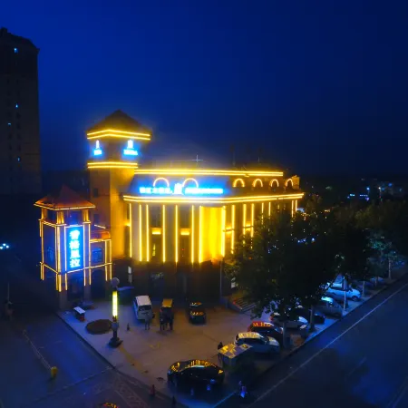 Jinjiang Inn Select Hotel (Huimin Nanguan Street)