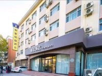 如家酒店(天津友谊路文化中心银河广场店) - 酒店外部