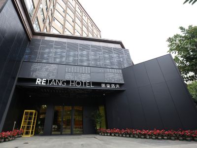 Yuxi Retang Hotel