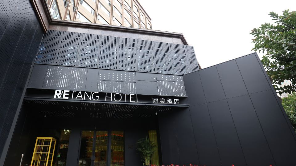 Yuxi Retang Hotel