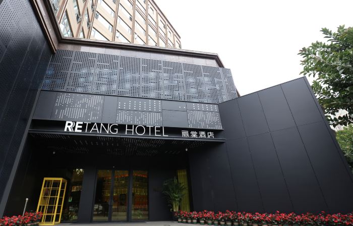 Yuxi  Retang Hotel