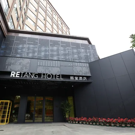 Yuxi  Retang Hotel