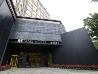 โรงแรมเร่ถัง อฺวี้ซี