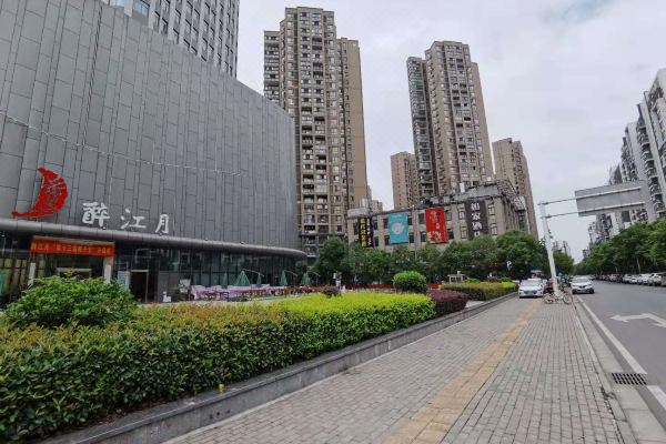 如家酒店(武汉南湖理工大学佰港城店)