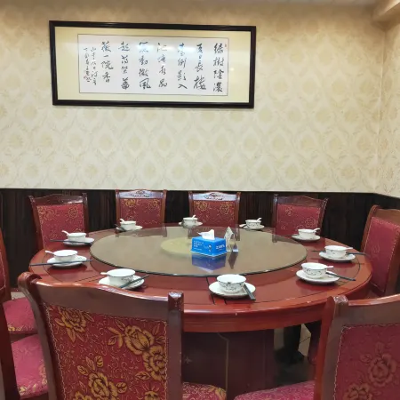Yuexi Wild Taste Homestay