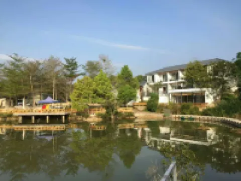 RAOPING  YIN SHAN INN Hotels in Raoping