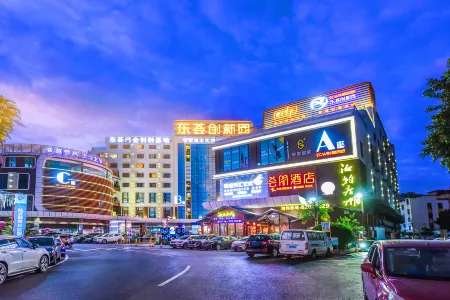 Hui Peng Hotel (Guangzhou Panyu Square Metro Station)