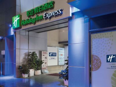 Holiday Inn Express HONG KONG CAUSEWAY BAY by IHG