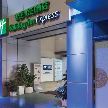 Holiday Inn Express HONG KONG CAUSEWAY BAY by IHG Отели рядом с достопримечательностью «Парк развлечений Ocean Park»