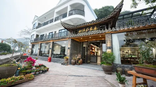 Rugui Homestay (Mount Jianglang)