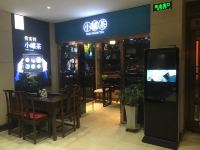 奈曼旗皇都大酒店 - 其他