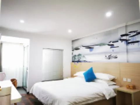 No.5 Art Hotel Hotels near Suzhou Museum