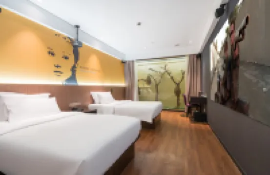 Movie Hotel (Shanghai Bund City God Temple Store)  otelleri