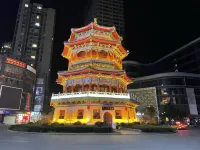 独山漫庭ホテル（中南広場八角亭）