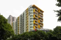 Ji Hotel (Canton Tower Branch) Отели в г. Гуанчжоу