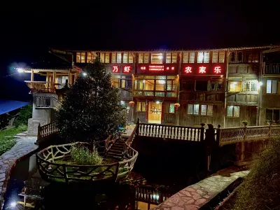 Leishan Nai Shrimp Farmhouse