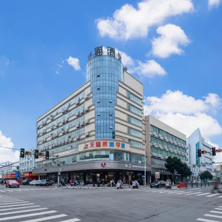 cang nan huo mao dianjin hotel