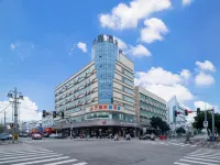 cang nan huo mao dianjin hotel - Esports