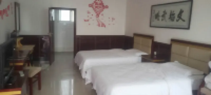 Yanchuan Laocun Chang Farmhouse