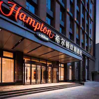 Hampton by Hilton Taiyuan Jianshe South Road Hotel Exterior