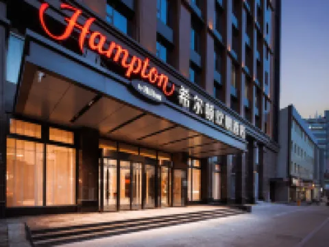 Hampton by Hilton Taiyuan Jianshe South Road Hotels near Shuangta Temple (Twin Pagoda Temple)