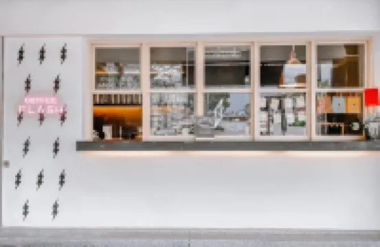 洄瀾窩青年旅舍