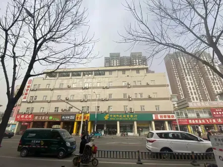Homeinn Hotel (Xinzhou Ancient City Jiankang East Street) Отели рядом со станцией Xinzhou Railway Station