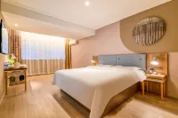 Home Inn·neo(Tianjin Wuqing High-speed Rail Station Florence Town Store)