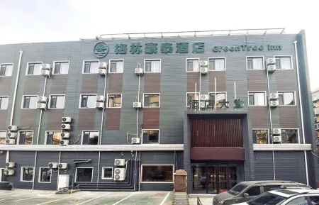 Greentree Inn (Jinan Daming Lake Southwest Store)