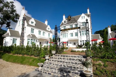 Hillsborough the English Country House Hotel & Leisure
