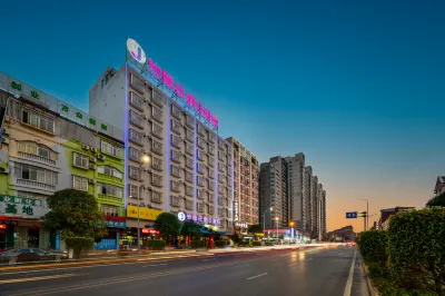 Yiyinzhuang Holiday Hotel Hotels near Jiangshan Bandao