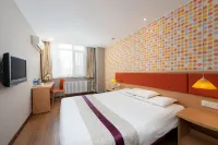 Home Inn (Dalian Jinzhou Xiangying Square New-Mart) Hotel dekat Etam