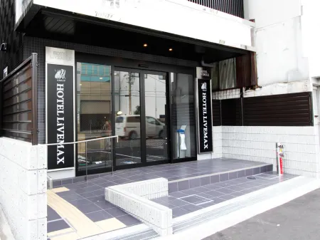 HOTEL LiVEMAX Osaka Dome Mae Hotel