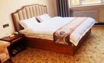 Daqing Linlian Hotel