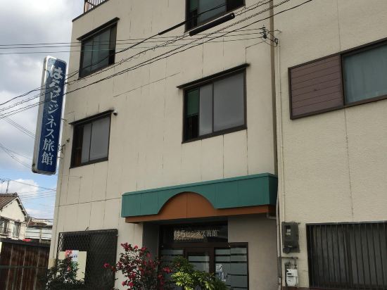 和歌山の猫カフェ キャッチー周辺のホテル 21おすすめ旅館 宿 Trip Com