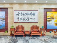 鸿泰大酒店(吐鲁番葡萄公园店) - 大堂酒廊