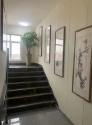 Yantai Yixiangju Business Hotel