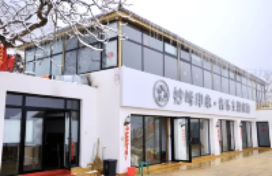 Beijing Miaofeng Impression Music Theme Homestay Các khách sạn gần Zhuanta Huaigu