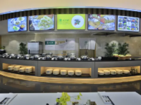 Wei Mei Days Hotel Siping Hotels in Siping