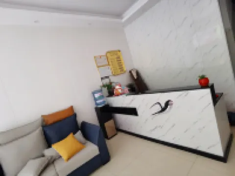 Napo Nafang Business Hotel