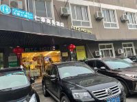 仁泰商务酒店(上海东方明珠新国际博览中心店) - 酒店外部