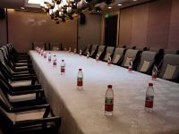 北京额尔敦酒店 - 会议室