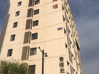 天津金秋快捷宾馆 - 酒店外部