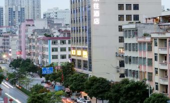 Tongxiang Hotel (Dawangshan Forest Park)