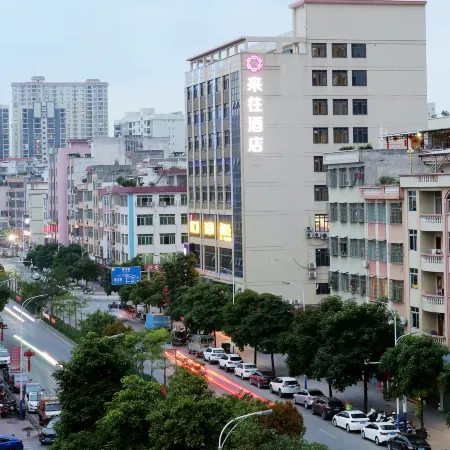 Tongxiang Hotel (Dawangshan Forest Park)